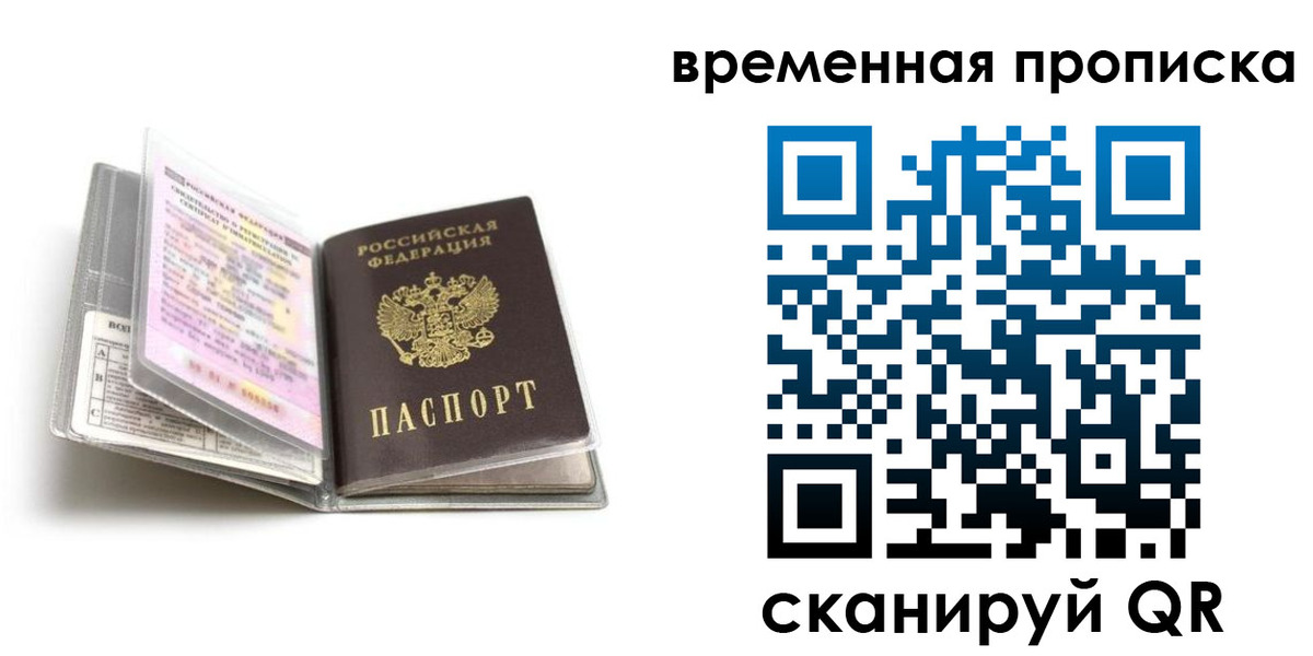 форма 3 в Кодинске